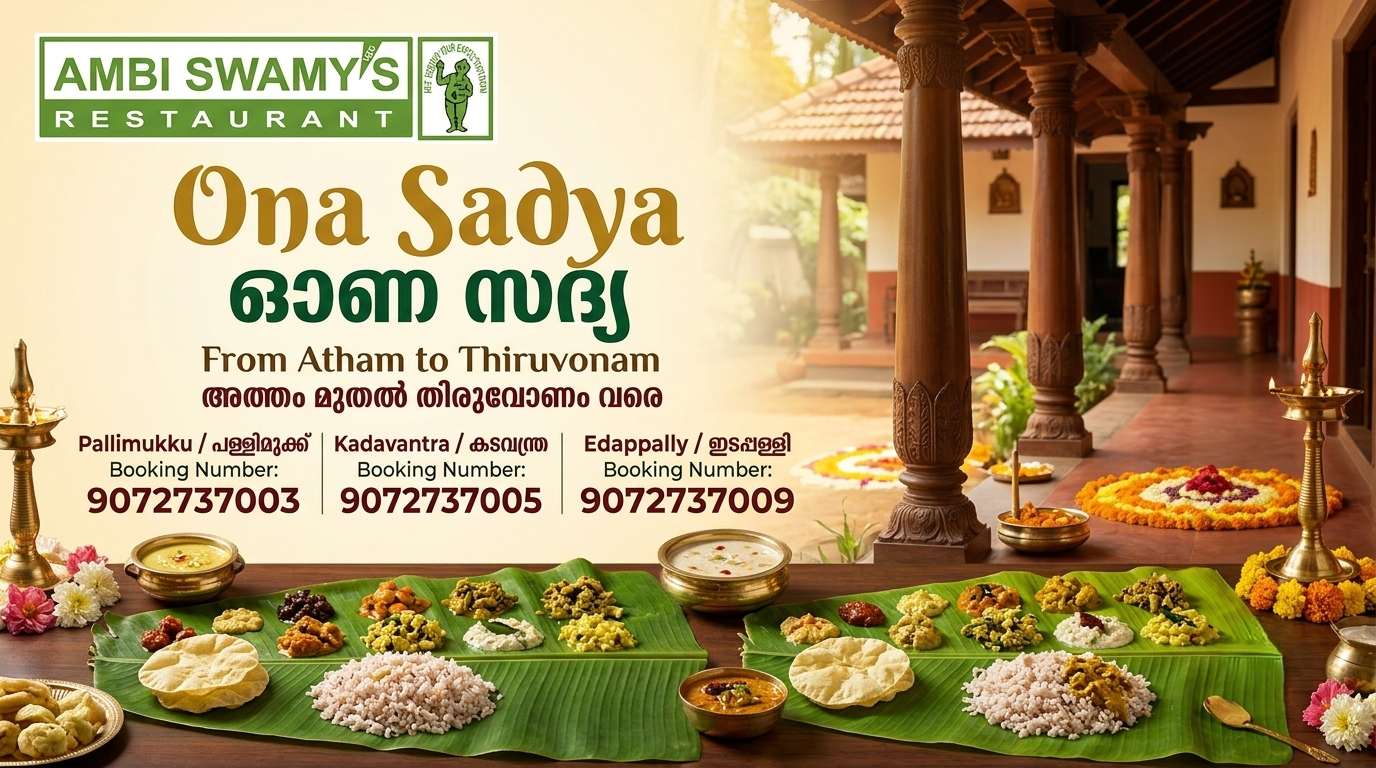 Onam Sadya 2026