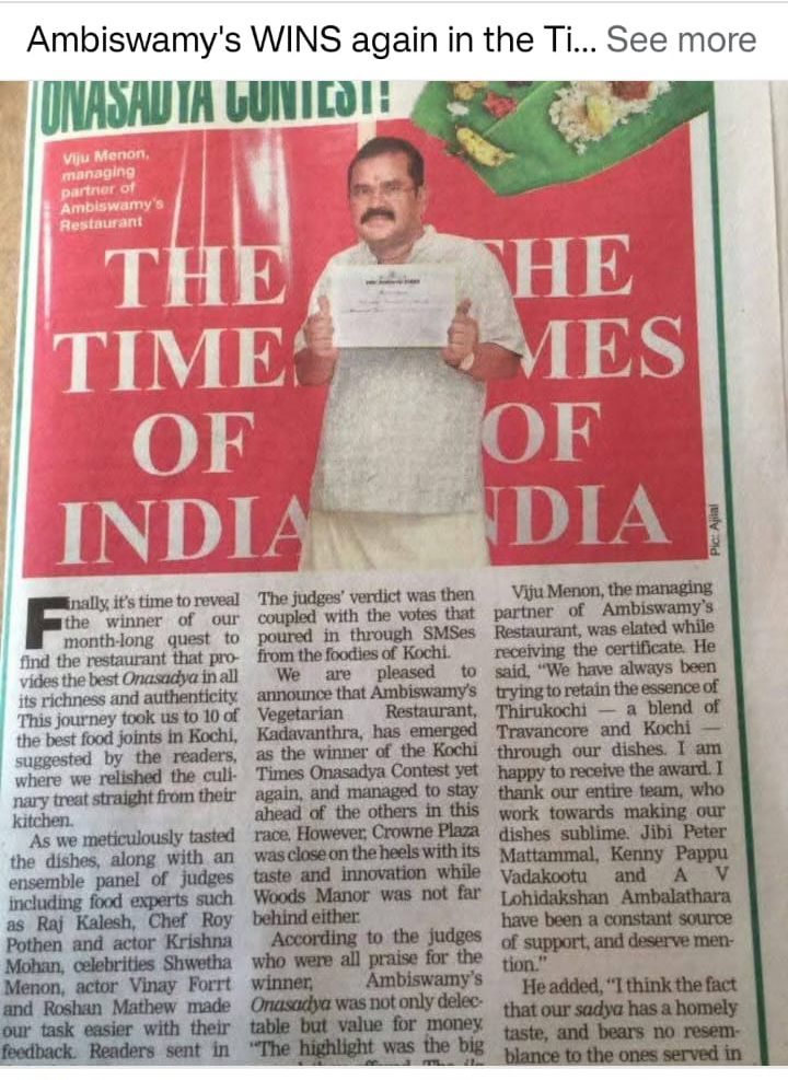 Press clipping